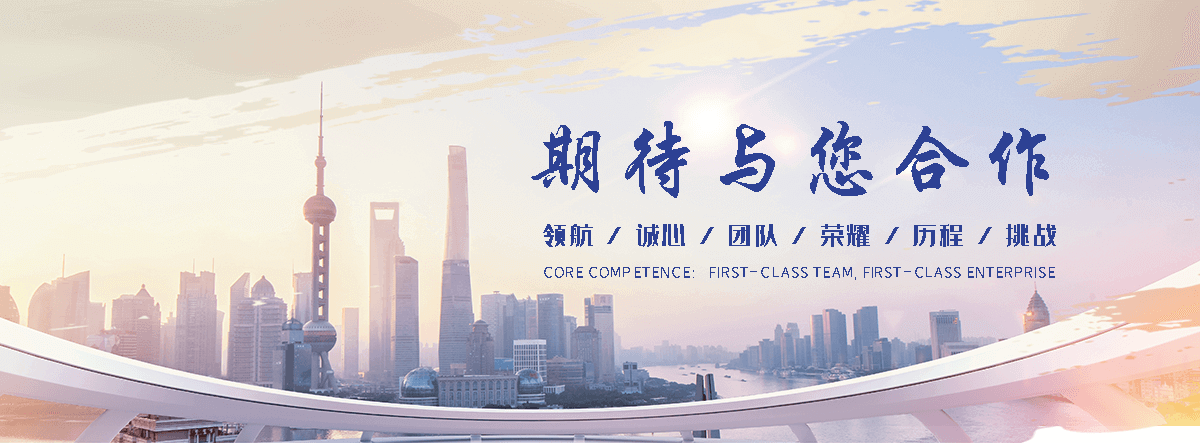 怀化靠谱的四大天王工厂